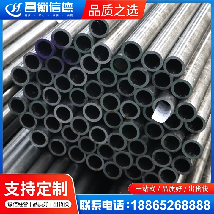 米脂20cr精密钢管